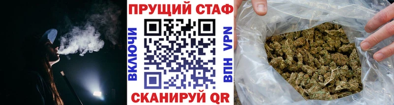 Купить Петухово Лсд 25  А ПВП  Меф  Кокаин  АМФЕТАМИН 