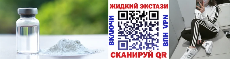 БУТИРАТ оксана  Петухово 