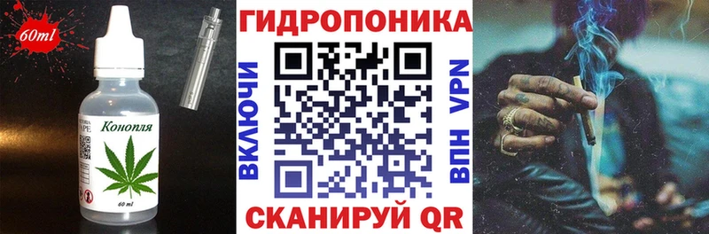 Canna-Cookies конопля  купить наркоту  Петухово 