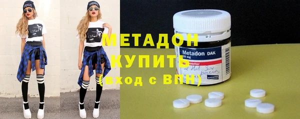 мет Арсеньев