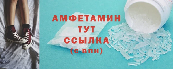 мет Арсеньев