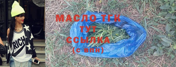 марки lsd Аркадак