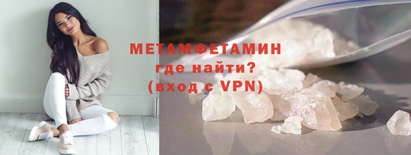 мет Арсеньев