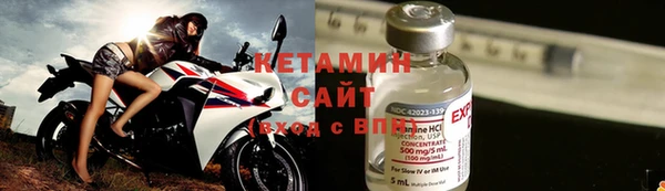 марки lsd Аркадак