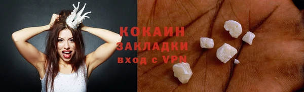марки lsd Аркадак