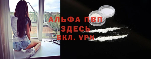 марки lsd Аркадак