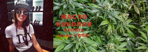 марки lsd Аркадак