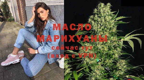 марки lsd Аркадак