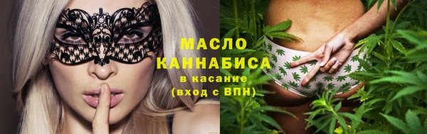 мет Арсеньев