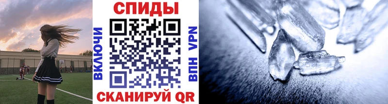 Метамфетамин мет  кракен как зайти  Петухово 