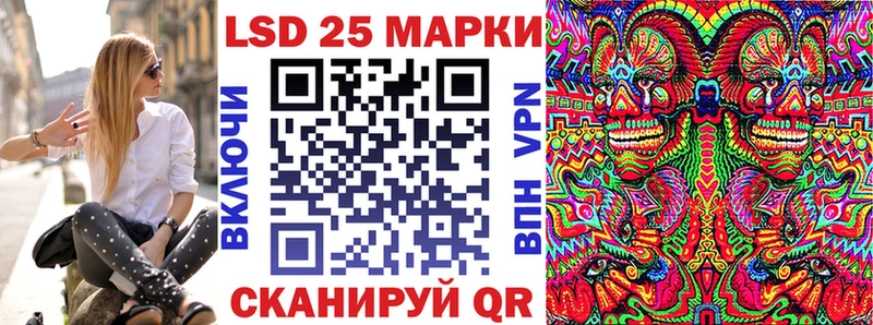 Марки N-bome 1,8мг  как найти   Петухово 