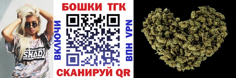 МАРИХУАНА MAZAR Петухово